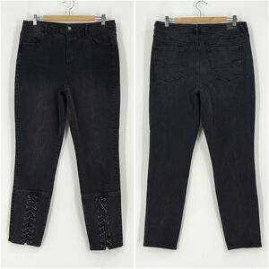 American Eagle | highest rise jegging jeans